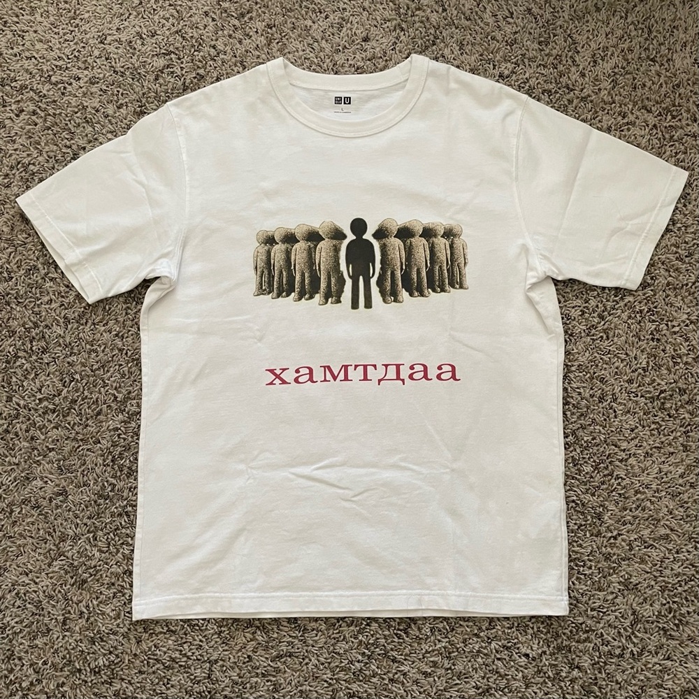 togetherness tee